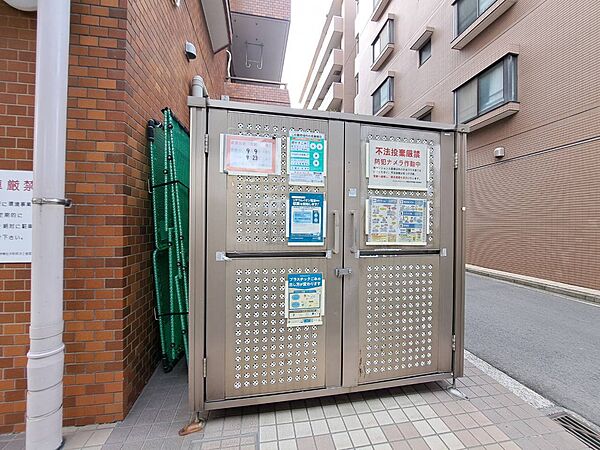 設備を拡大表示