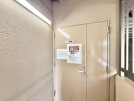 ゴミ置場。綺麗に管理されております。