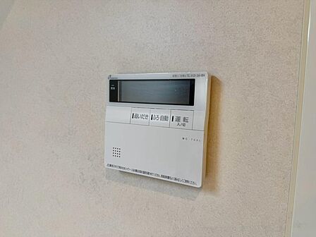見やすい画面で操作しやすい給湯パネル。