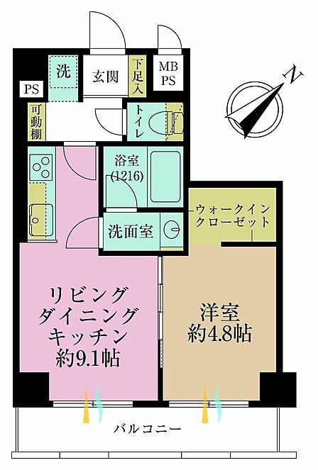 1LDK、専有面積34.1?、バルコニー面積5.67?