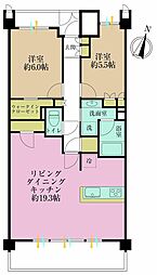ザ・パークハウス武蔵新城