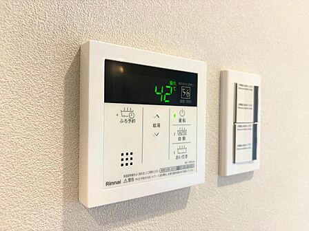 見やすい画面で操作しやすい給湯パネル。