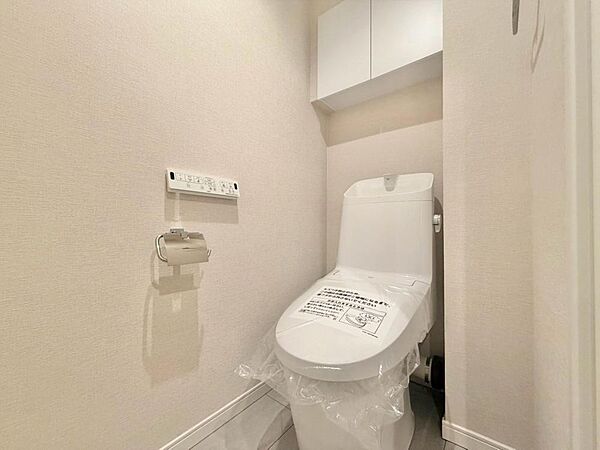 トイレを拡大表示