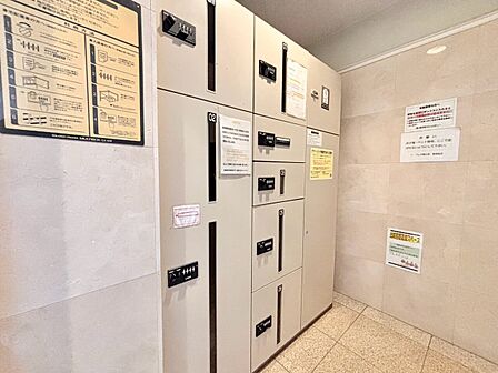 到着時間を気にしたり、再配達の連絡をする手間がかかりません。