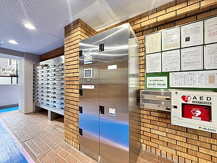 到着時間を気にしたり、再配達の連絡をする手間がかかりません。