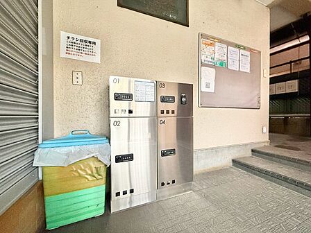 到着時間を気にしたり、再配達の連絡をする手間がかかりません。