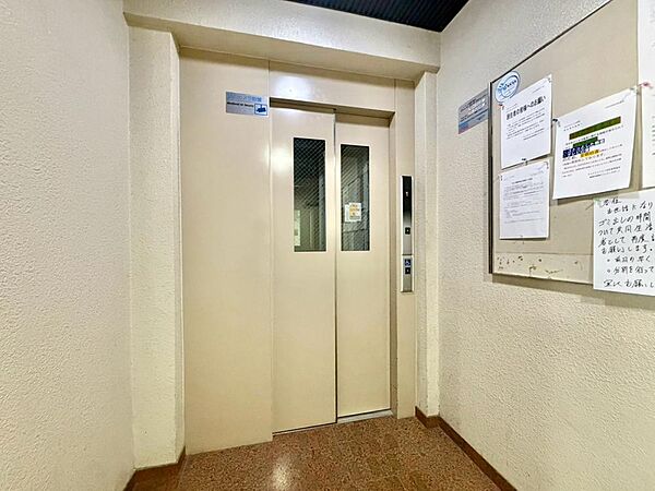 設備を拡大表示