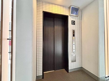 エレベーター完備のため荷物が多くなっても安心。
