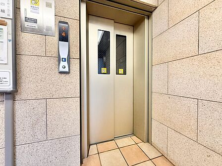 エレベーター完備のため荷物が多くなっても安心。