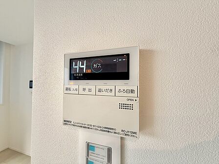 見やすい画面で操作しやすい給湯パネル。