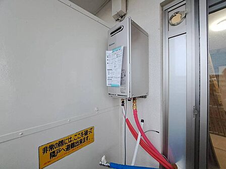 見やすい画面で操作しやすい給湯パネル。