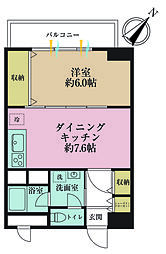秀和恵比寿レジデンス