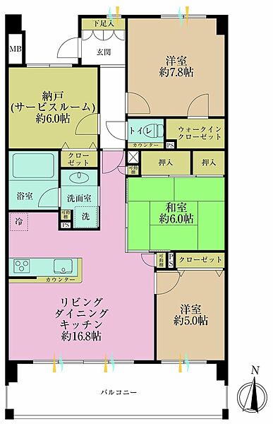 間取り