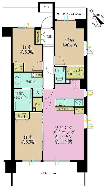 3LDK 間取り