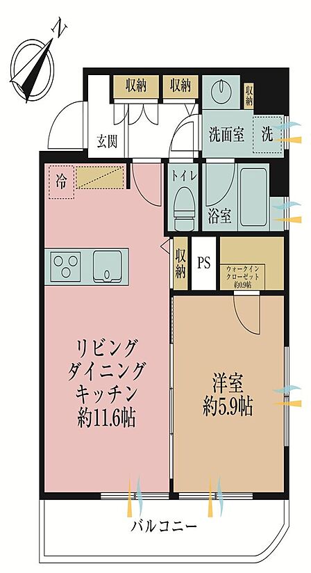 1LDK 間取り