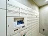 設備：郵便受けも、きちんと管理されています。
