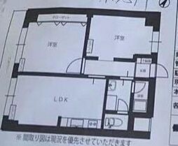 リビース湊川 2LDKの間取図画像