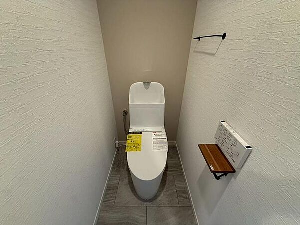 トイレを拡大表示