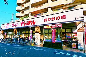 フジパレス住吉山之内  ｜ 大阪府大阪市住吉区山之内3丁目（賃貸アパート1K・1階・27.00㎡） その27