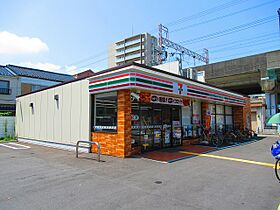 フジパレス西住之江VIII番館  ｜ 大阪府大阪市住之江区西住之江3丁目（賃貸アパート1LDK・2階・34.56㎡） その30