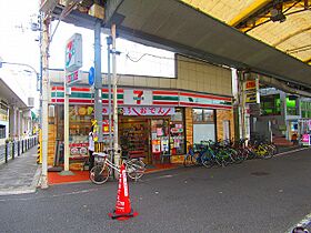 ラフィーヌ帝塚山  ｜ 大阪府大阪市西成区玉出東2丁目（賃貸マンション1DK・6階・27.44㎡） その27