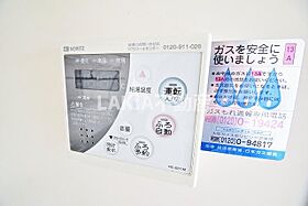 レオ住之江公園  ｜ 大阪府大阪市住之江区南加賀屋2丁目（賃貸マンション2LDK・3階・50.12㎡） その9