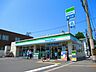 周辺：【コンビニエンスストア】ファミリーマート中加賀屋二丁目店まで613ｍ