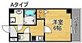 GrandPacific清水丘6階5.6万円