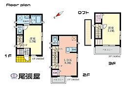 蕨南町一戸建て