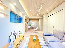 五反田永谷タウンプラザ