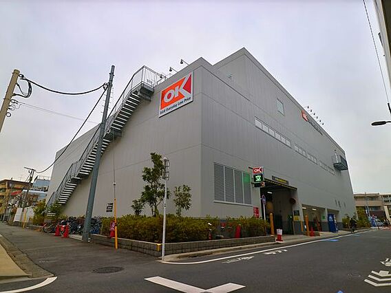 オーケー梅屋敷...