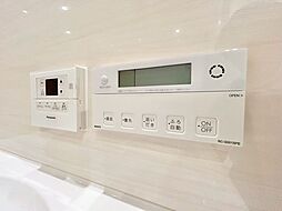 多彩な機能満載のリモコンは、毎日のお湯ライフをより楽しく便利にしてくれる機能がいっぱいです。