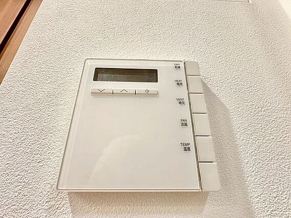 乾燥・涼風・暖...