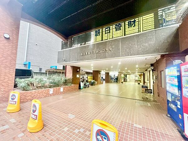 高田馬場ダイカンプラザ