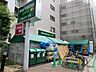 周辺：マルエツプチ渋谷神泉店 90m