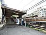 周辺：東中野駅(JR東日本 中央本線) 130m