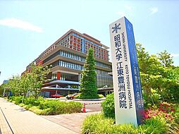 昭和大学江東豊洲病院 400m