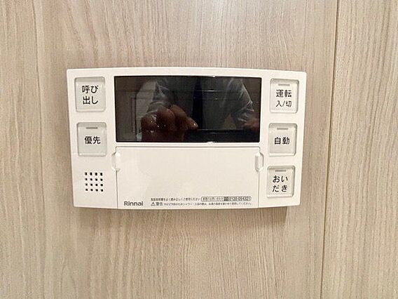 多彩な機能満載...