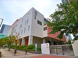 品川区立御殿山小学校 350m