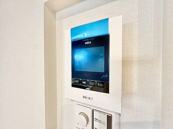 来訪者の確認が...