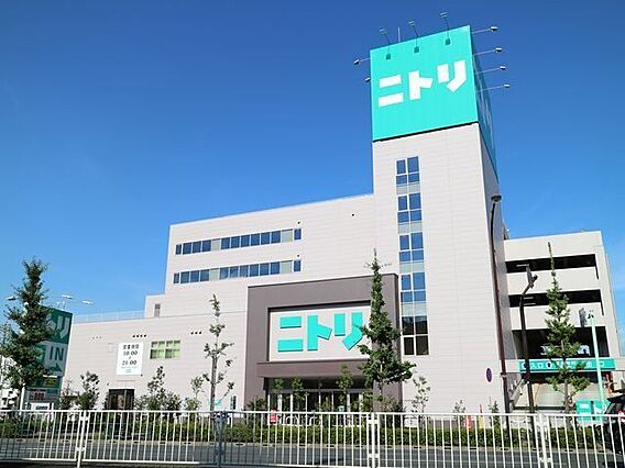 ニトリ大田大鳥...