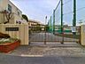 周辺：横浜市立鶴見中学校 1300m
