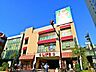 周辺：ライフ渋谷東店 750m