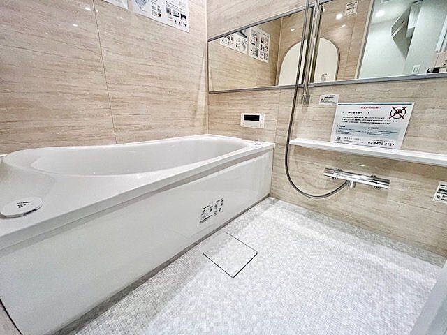 浴室 朝日メトロステージ西巣鴨 2階/-