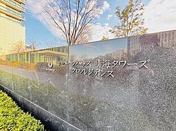 毎日を心地よいと感じられる理想的な暮らしをデザイン。落ち着きのある上質な空間へといざないます。
