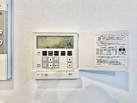 床暖房付き。冬...