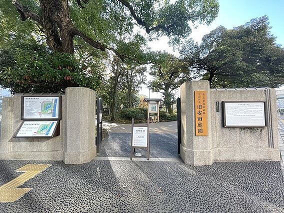 墨田区立旧安田...