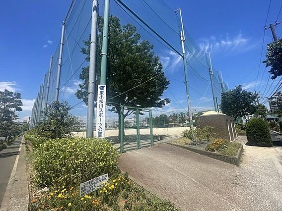 東小松川スポー...