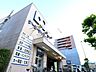 周辺：DCM三田店 900m
