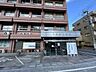 周辺：大田池上病院 900m